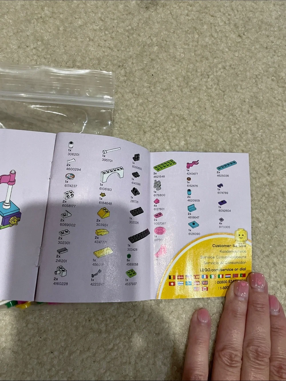 LEGO Friends Puppy Agility Playset